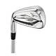 Mizuno JPX 923 HOT METAL PRO IRONS 8 Mizuno JPX 923 HOT METAL PRO IRONS - Image 6
