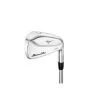 Mizuno PRO 225 -Clubs shop pro 225