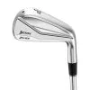 Srixon Z U85 UTILITY IRON -Clubs shop z u85 utility iron