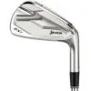 Srixon ZX7 IRONS -Clubs shop zx7 irons